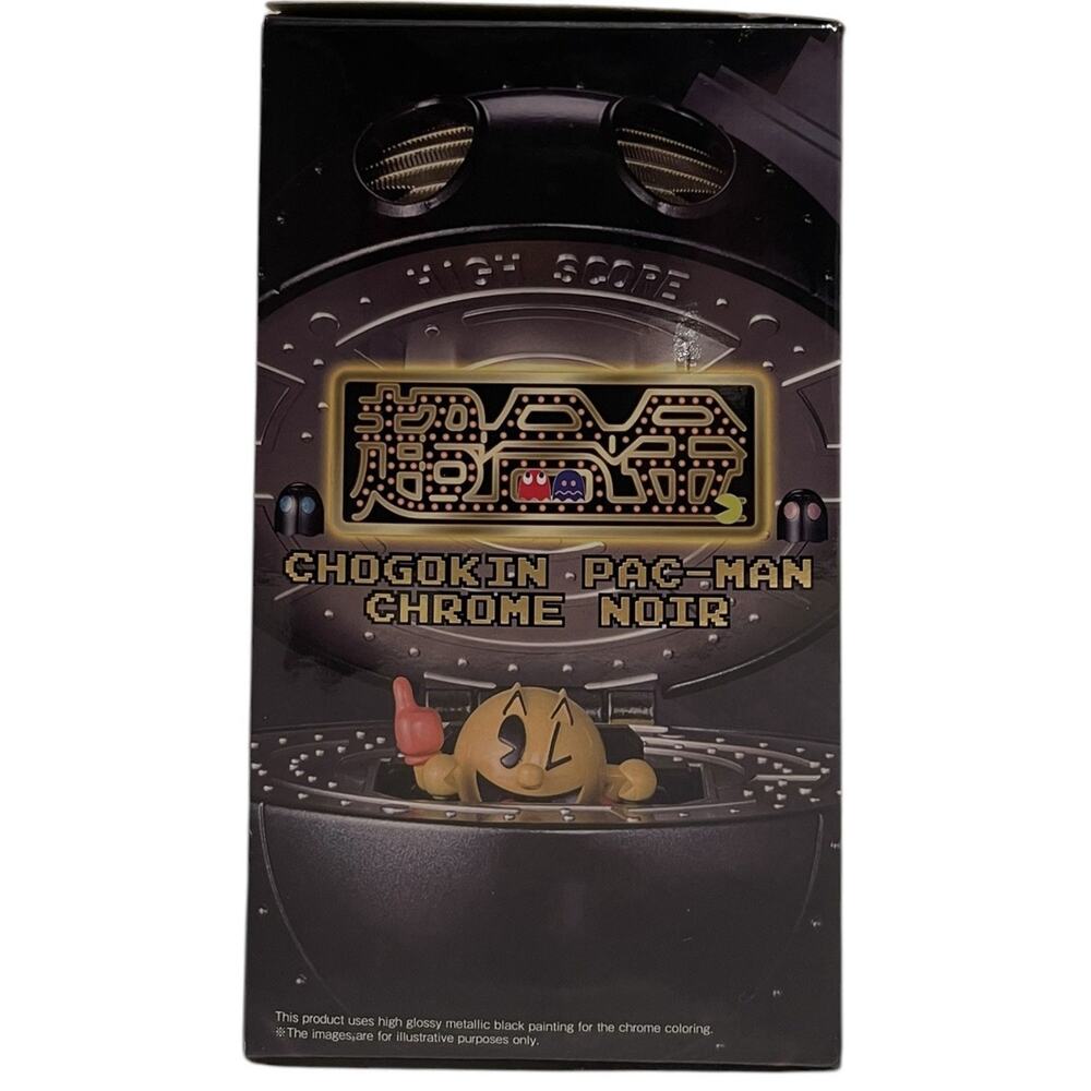 NEW Pac-Man World Collector's Edition Chogokin Chrome Noir Figure Black - Picture 4 of 6